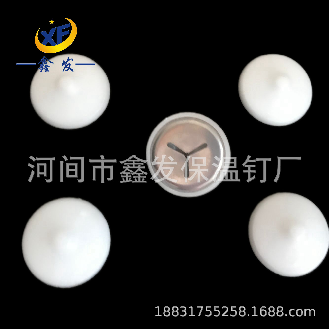 厂家现货保温钉塑料帽将军帽保温钉锁片垫片自锁压板盖帽船用专用