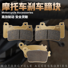 �m�ñ���CBR600 F5 05-06-07-08-09-10-17 ǰ����xƬ �x܇Ƥ/Ƭ