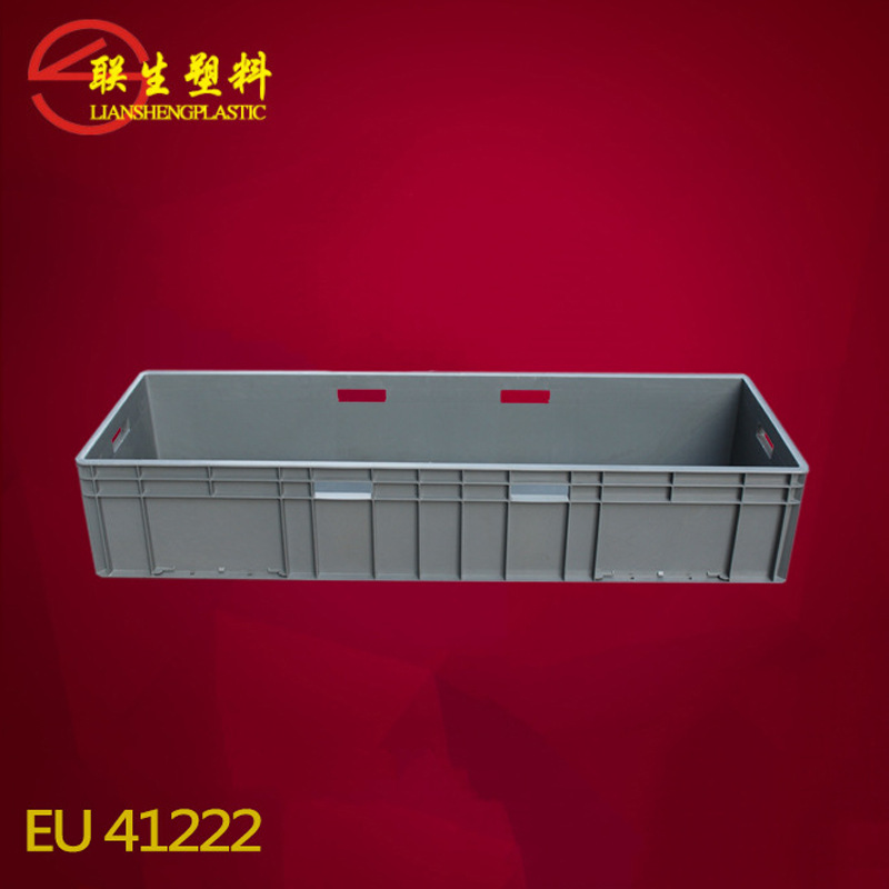 EU41222EU塑料箱物流箱汽车零件汽配eu箱仓储运输周转箱厂家批发