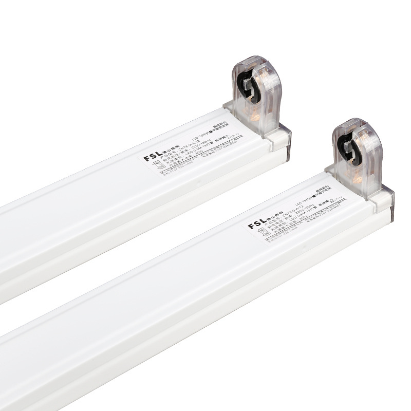 FSL Foshan iluminación T8 LED soporte conjunto completo 1,2 m tubo fluorescente T5 soporte vacío tubo simple y doble con cubierta soporte
