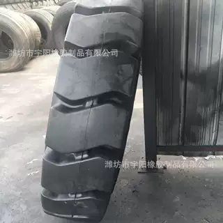 填充轮胎 12.00-24  工程机械港口 叉车轮胎 加厚带钢圈