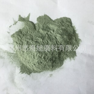 Green Silicon Carbide 3000 for Polishing Aluminum Nitride Plate #   No. 3000 5Um