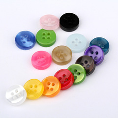 LB-68 Model Four-Eyed Eco-Resin Buttons, 2.8mm Thick, Transparent Color, for Children's Clothes, Shirt Cuff Buttons