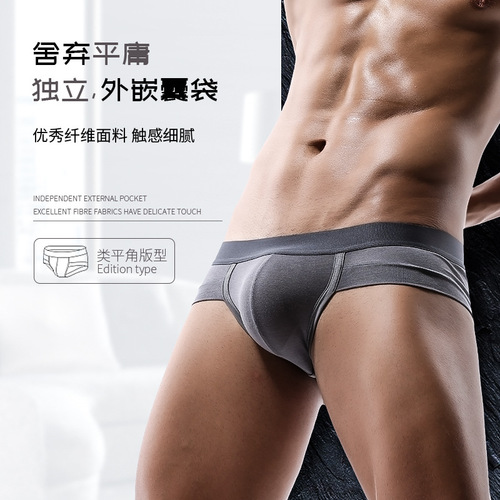Men's underwear triangle modal low waist sexy u convex bag white underwear men's small boxer shorts trendy