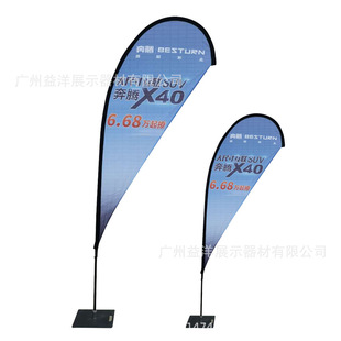 ɳ���� ɳ����U �V��ˮ���� ���� ɳ����ˮ��