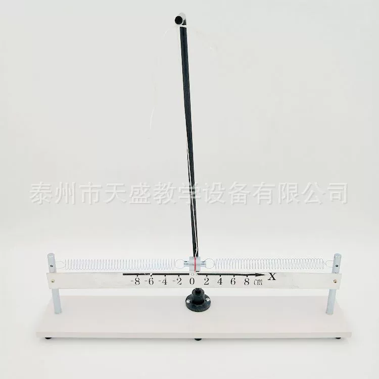 22018 пружинный вибратор горизонтальный или Вертикальный двойной пружинный вибратор оборудование для Физического эксперимента