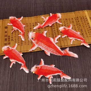 现货水溶刺绣红鲤鱼柔软布贴衣服补丁贴旗袍服装 diy装饰辅料手缝
