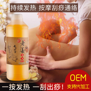�Ͻ��͹���Ħ�������P���L��ʹ�،mɢ�����ðl��������1000ml