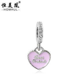 优调饰品新款粉色滴油爱心字母吊坠 时尚DIY吊坠画油爱心串饰吊坠