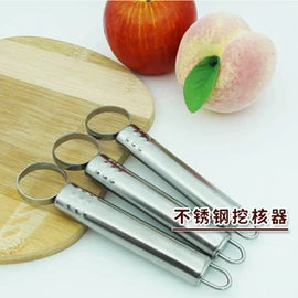 多功能切菜器;烹饪勺铲;刨子、削皮器