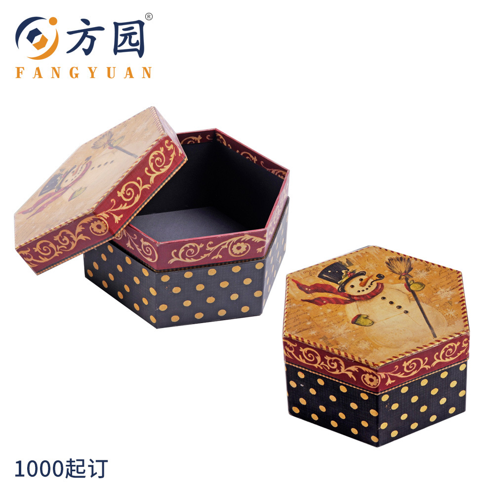 欧美式首饰盒礼品盒珠宝盒包装盒收纳盒