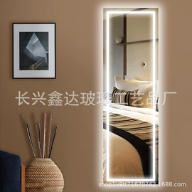 落地镜;镜柜/镜台;浴室镜