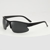 Street sunglasses, windproof glasses electric battery solar-powered, 2023 collection