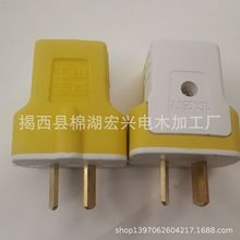 1.6一體銅二極接線插頭 包膠兩極電源線插只 大功率旋轉兩腳插頭