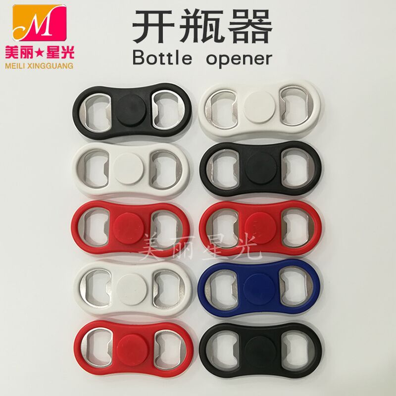 Abrebotellas de giroscopio de punta de dedo al por mayor de fábrica regalos de eventos publicitarios Abrebotellas de giroscopio de punta de dedo de acero inoxidable