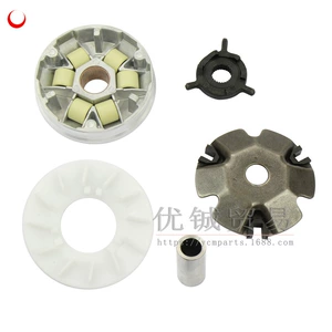 Skuter GY6/49CC/50CC/60CC/139QMA/139QMB ön mufta ötürücü lövhəsi