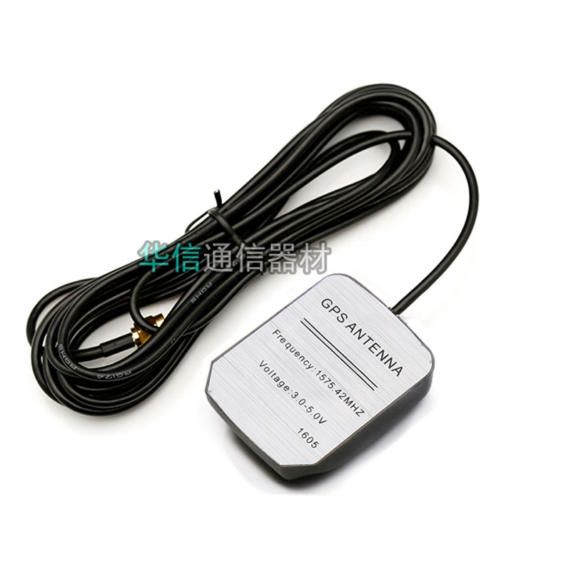 Активная GPS-антенна GPS-автоведение навигационная антенна второй уровень усиления, широкий диапазон, высокая усиление 28dBi 28dBi