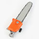 Lawn mower high branch shears high branch saw high-altitude shears backpack hedge trimmer high branch trimming assembly hedge trimmer head accessories