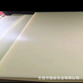 其他塑料棒;其他塑料板;POM塑料板