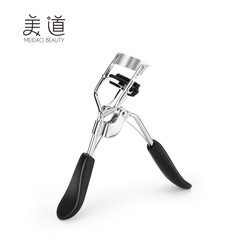 廠家供應帶梳卷翹持久睫毛夾黑色睫毛器便攜化妝工具