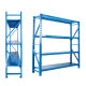 Factory light storage shelf e-commerce heavy warehouse multi-layer removable express shelf supermarket display rack wholesale