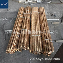 CuAl7Si2 CW302GX~ X~ ĥX~ X~ 