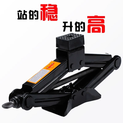 Car jack Hand-Operated Tire Changing Tool for
