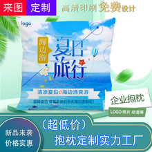 ���Q�Α��팍�����S������I�V�濿�|������߅��ͨ�������M���l