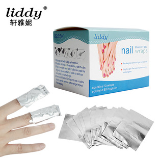liddy���R�d����ж���a��50Ƭ�����zж���a�� ���Q�o���z�|