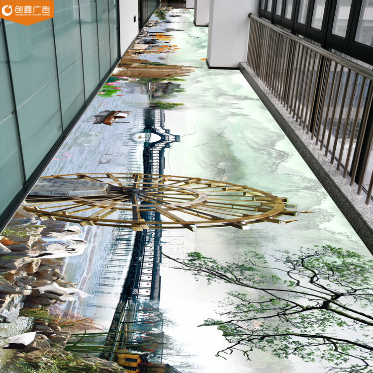 山水风景大型巨幅3d立体地贴自粘 走廊玄关20米30米长卷地贴画