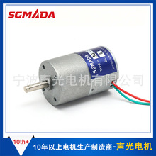 SG-27�A��ֱ���p��늙C �o��΢��ֱ���p��늙C�����T����늙C�S��