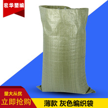 ��ɫ����������Ƥ��ɳ�� ɳ�����������f����� ���b�����������l