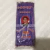 Little Prince Purple 1.8g/100 Pack