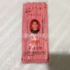 Little prince tender pink 1.8 grams/100 per pack