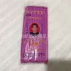Little Prince Violet 1.8g/100 Pack