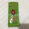 Little Prince Green 1.8g/100 Pack