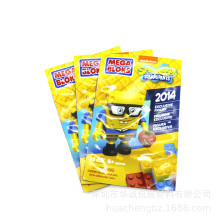 ����ʳƷ���b����߅�����ϰ��b�������Է����������X����ӡlogo