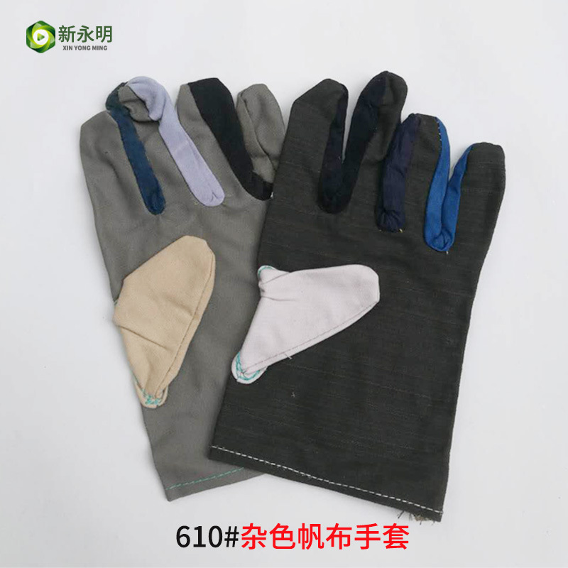 新款劳保工地手套 耐磨杂色单层帆布手套 搬运薄款园林工作手套