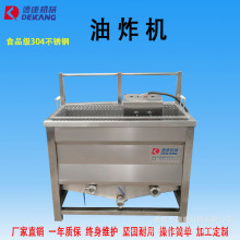 С��늼ӟ���ˮ���x��ը�C ���������ը�C ����С�黨��l��ը�C