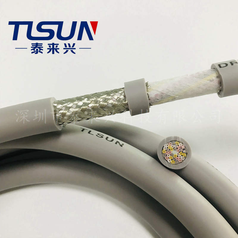 CE认证 高柔性信号线缆 TRVVP 拖链屏蔽电缆 37X26AWG 耐弯折耐寒