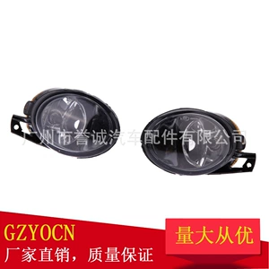 For Volkswagen Passat B6 06-09 Years Car Spare Parts Front Fog Lamp Halogen Fog Lamp Bumper Lamp