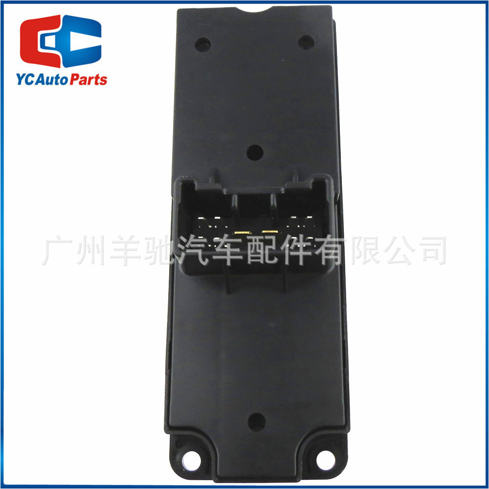 UR93-66-350 mano derecha elevador de vidrio ventana interruptor control maestro adecuado para Mazda 6 image 2