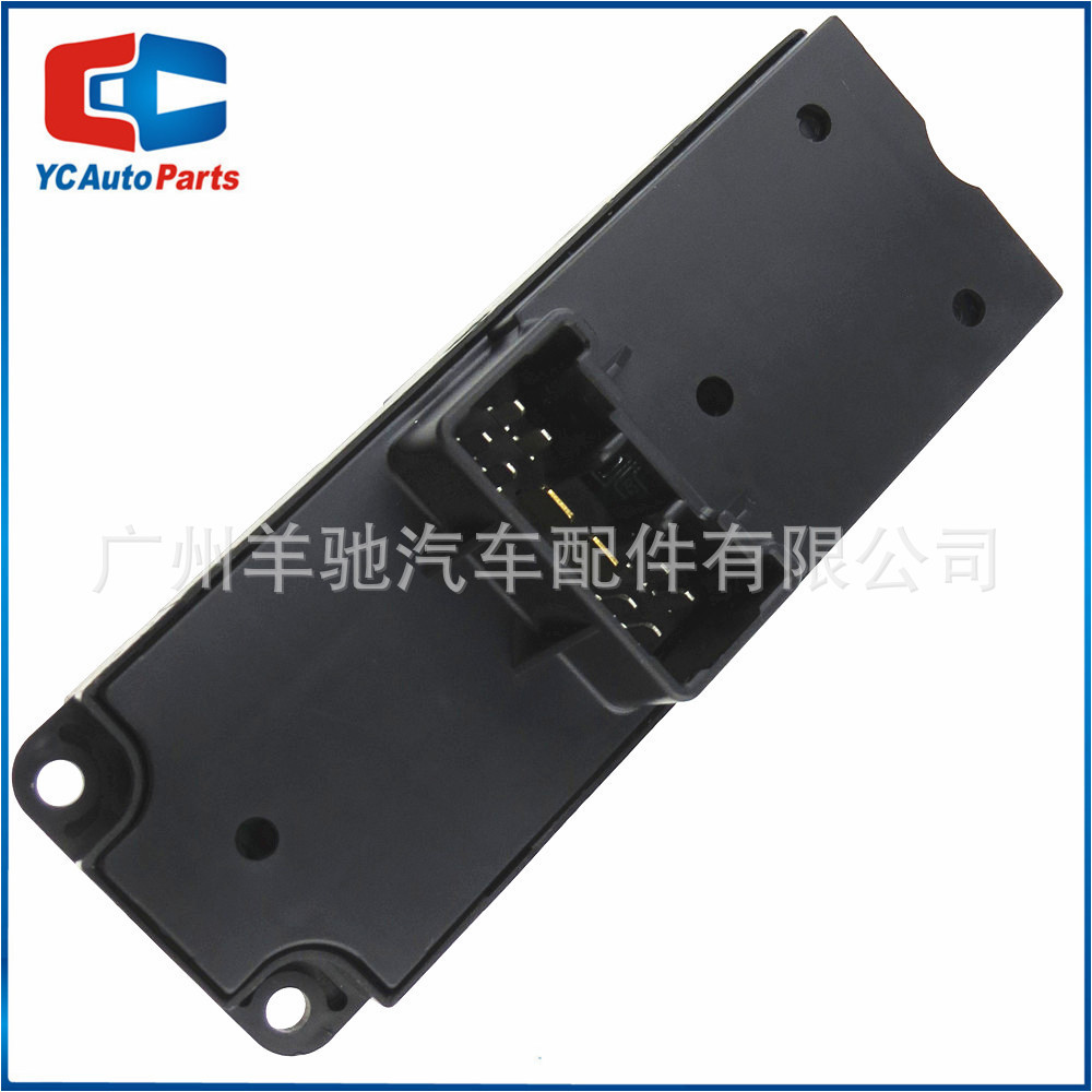 UR93-66-350 mano derecha elevador de vidrio ventana interruptor control maestro adecuado para Mazda 6 image 4