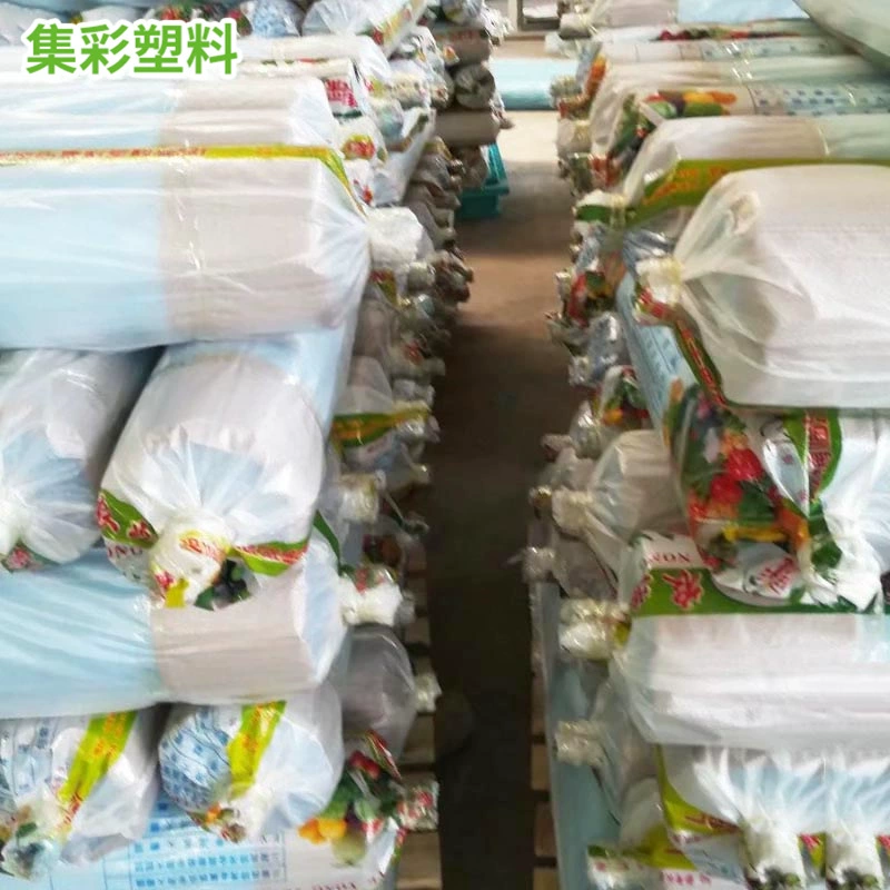 Agricultural plastic thermos, wholesale