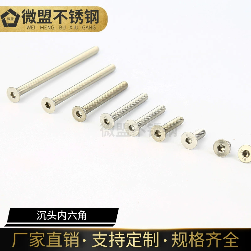 Нержавеющая сталь 304 с потайной головкой Винт с шестигранной головкой с конической головкой DIN7991