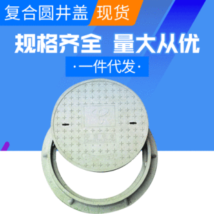 �A�ξ��w �A���w�ͺϲ��Ϙ�֬ ˮ������ˮ��ˮ�z��400�A �S��ֱ��