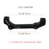 B-pillar-F180/R160 (without screw)