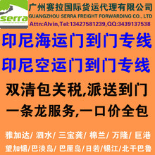 ӡả\TT ӡả\p ӡả\DDP ӡả