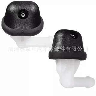 跨境适用于雪铁龙Xsara毕加索后雨刮喷水嘴