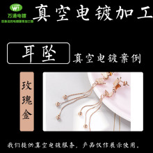 pvdӹS hᔶõ僼ӹ ̎